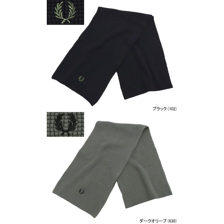 FRED PERRY フレッドペリー マフラー メンズ ワッフル ニット FRED PERRY フレッドペリー マフラー メンズ ワッフル ニット