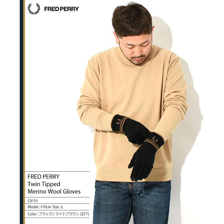 FRED PERRY（フレッドペリー） 手袋 メンズ ツイン ティップド メリノ