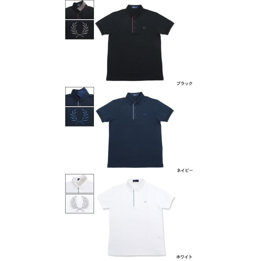 FRED PERRY ポロシャツ 半袖 アイスブルー フレッドペリー FRED PERRY 【正規品】フレッドペリー FRED