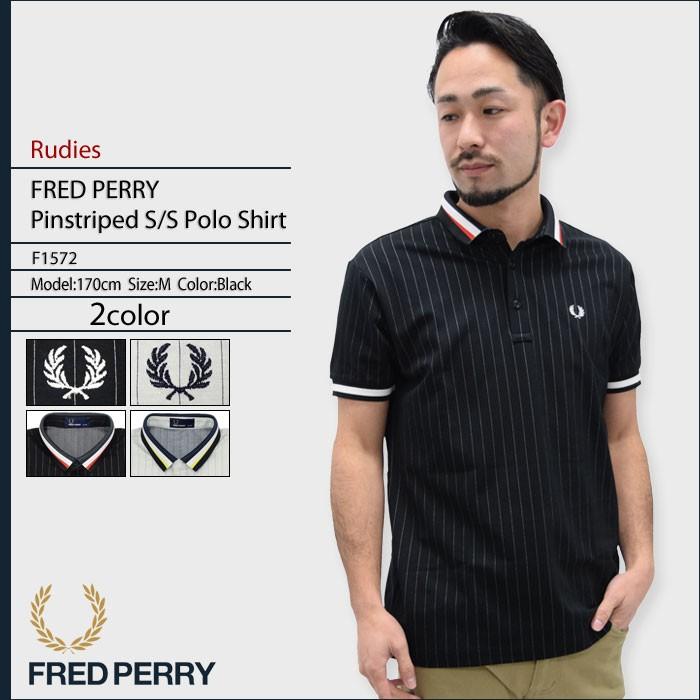 フレッドペリー FRED PERRY ポロシャツ 半袖 メンズ ピンストライプド ルーディーズ(F1572 Pinstriped S/S Polo Shirt Rudies JAPAN LIMITED)｜icefield