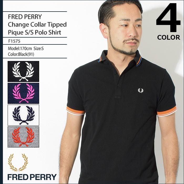 FRED PERRY フレッドペリー ポロシャツ 半袖 メンズ チェンジ FRED PERRY フレッドペリー ポロシャツ 半袖 メンズ チェンジ