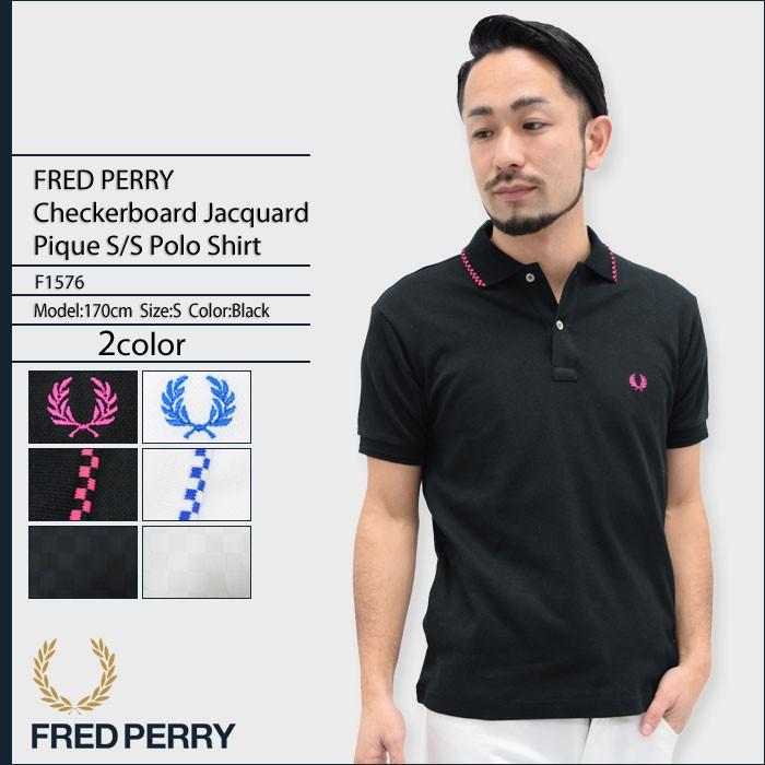 フレッドペリー FRED PERRY ポロシャツ 半袖 メンズ チェッカーボード ジャガード ピケ 日本企画(F1576 Checkerboard Jacquard Pique Polo)｜icefield