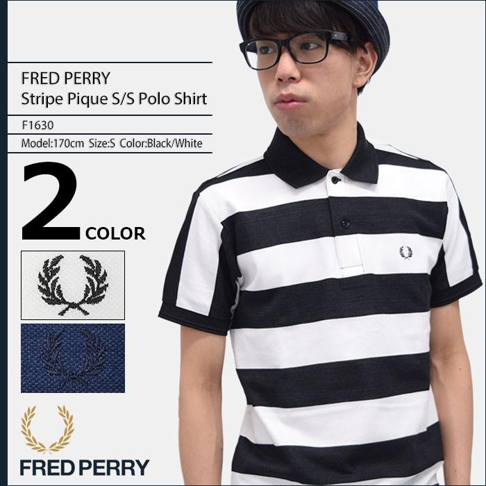 フレッドペリー FRED PERRY ポロシャツ 半袖 メンズ ストライプ ピケ 日本企画(F1630 Stripe Pique S/S Polo Shirt 日本製 トップス)｜icefield