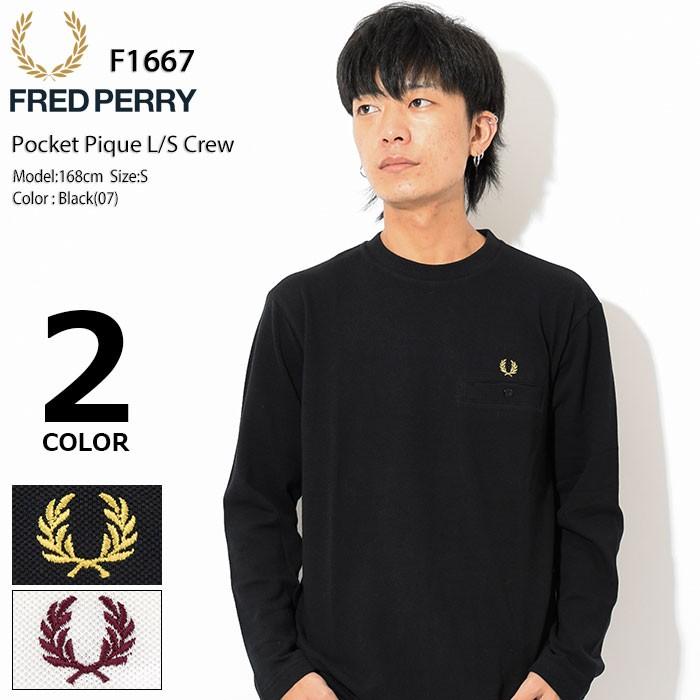 FRED PERRY（フレッドペリー） カットソー 長袖 メンズ F1667 ポケット
