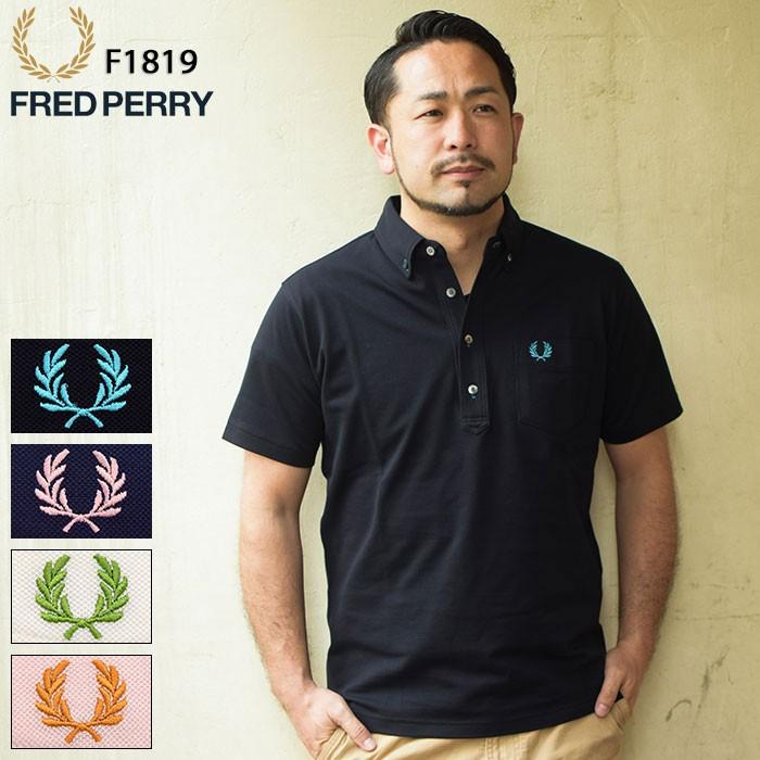 フレッドペリー FREDPERRY ポロシャツ ロゴ刺繍 90s 【最安値】 | 90s 