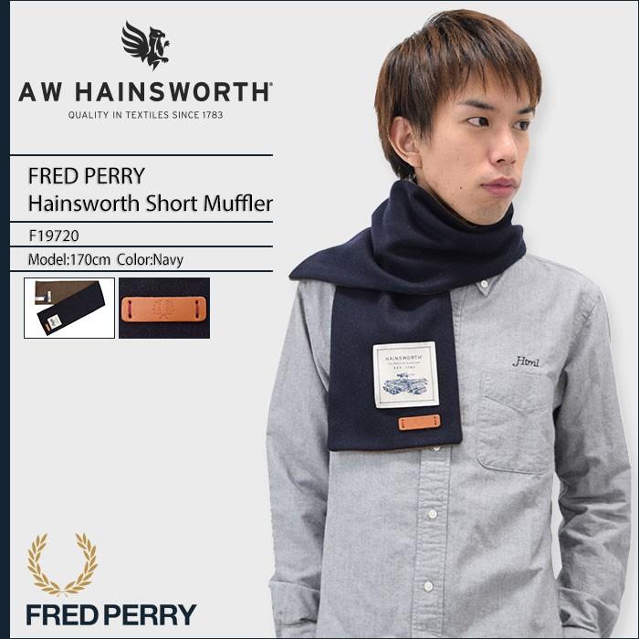 FRED PERRY（フレッドペリー） マフラー メンズ ヘインズワース
