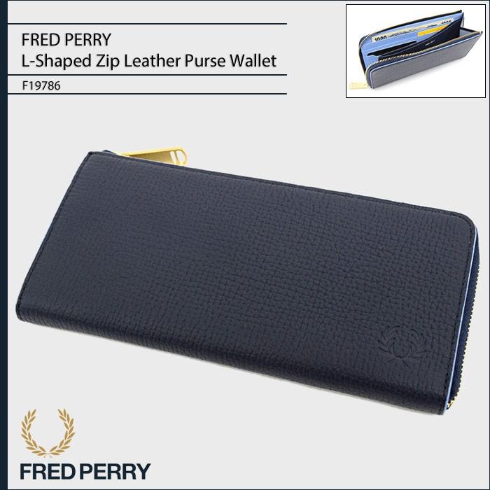 FRED PERRY（フレッドペリー） 財布 メンズ L-シェイプド ジップ