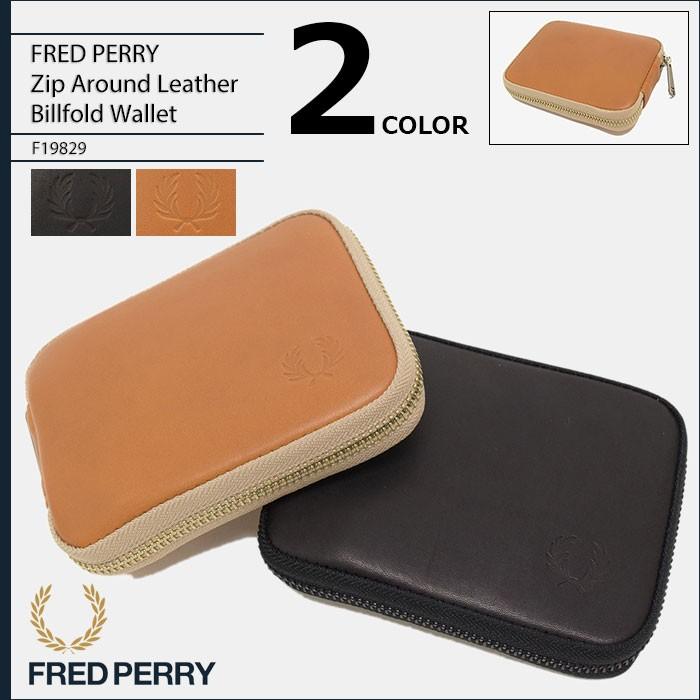 FRED PERRY フレッドペリー 財布 メンズ ジップ アラウンド