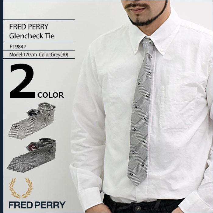 フレッドペリー FRED PERRY ネクタイ メンズ グレンチェック タイ 日本企画(FREDPERRY F19847 Glencheck Tie JAPAN LIMITED 日本製)｜icefield