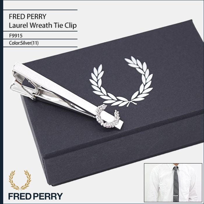 最終価格　フレッドペリー　タイピン FRED PERRY フレッドペリー ネクタイピン メンズ ローレル