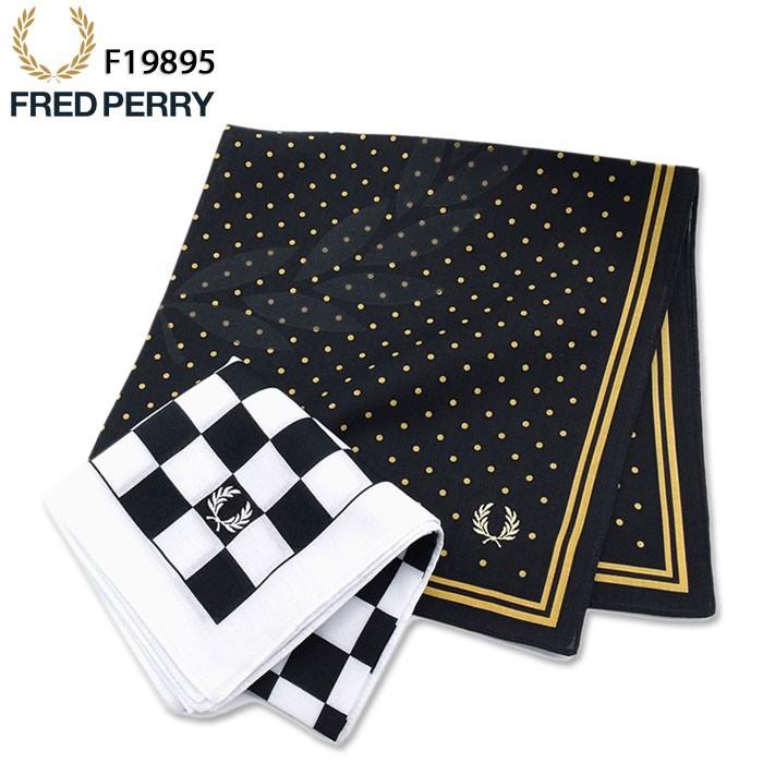 FRED PERRY フレッドペリー ハンカチ メンズ F19895 プリント