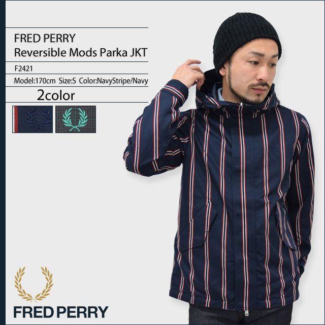 FRED PERRY フレッドペリー リバーシブル モッズ パーカー FRED PERRY フレッドペリー リバーシブル モッズ パーカー