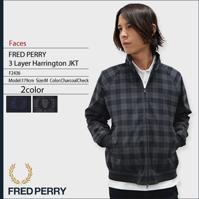 フレッドペリー FRED PERRY ジャケット メンズ 3 レイヤー ハリントン フェイス(F2436 Harrington JKT Faces JAPAN LIMITED アウター)｜icefield