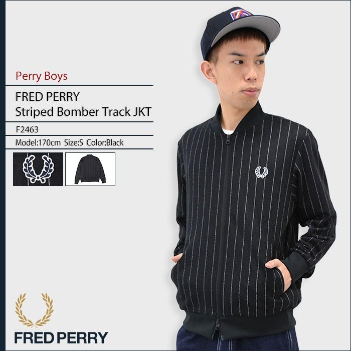 フレッドペリー FRED PERRY ジャケット メンズ ストライプド ボンバー トラックジャケット ペリーボーイズ(F2463 Striped Bomber Track JKT)｜icefield