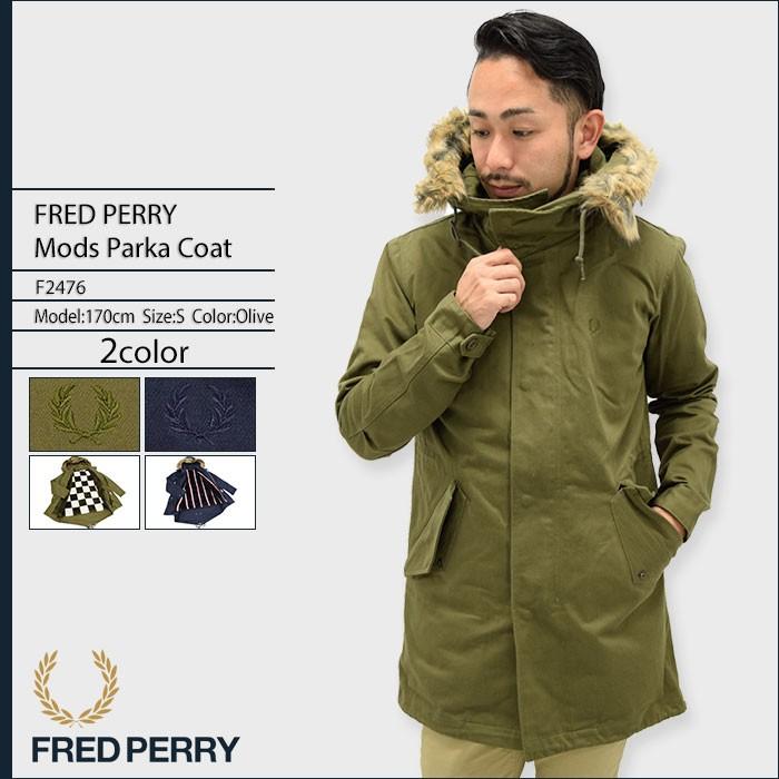 フレッドペリー FRED PERRY ジャケット メンズ モッズ パーカー コート 日本企画(F2476 Mods Parka Coat JAPAN  LIMITED アウター) : frp-f2476 : ice field - 通販 - Yahoo!ショッピング