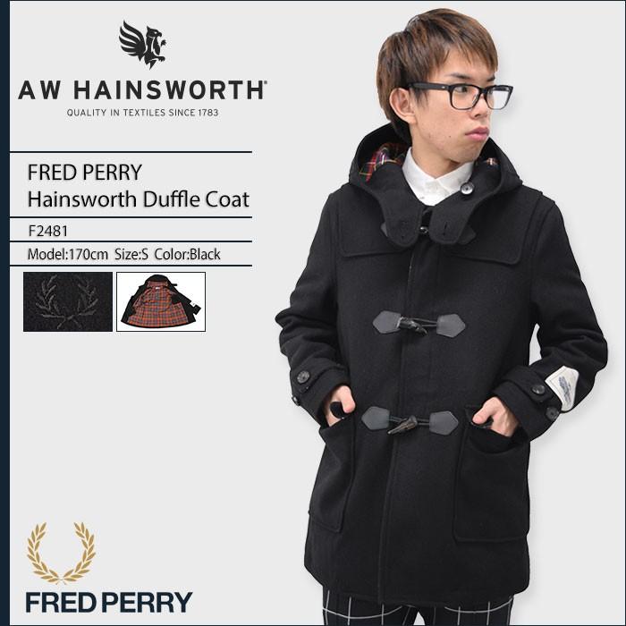 フレッドペリー FRED PERRY ジャケット メンズ ヘインズワース ダッフル コート 日本企画(F2481 Hainsworth Duffle  Coat JAPAN LIMITED) :FRP-F2481:ice field - 通販 - Yahoo!ショッピング