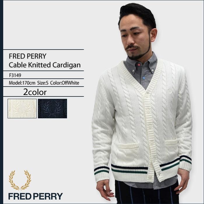 FRED PERRY フレッドペリー カーディガン メンズ ケーブル FRED PERRY フレッドペリー カーディガン メンズ ケーブル