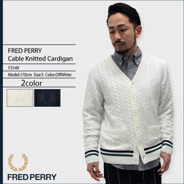 フレッドペリー FRED PERRY カーディガン メンズ ケーブル ニット 日本企画(F3149 Cable Knitted Cardigan JAPAN LIMITED トップス)｜icefield