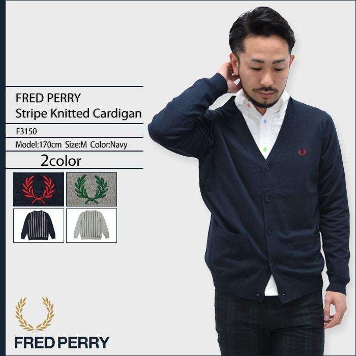 フレッドペリー FRED PERRY カーディガン メンズ ストライプ ニット 日本企画(F3150 Stripe Knitted Cardigan JAPAN LIMITED トップス)｜icefield