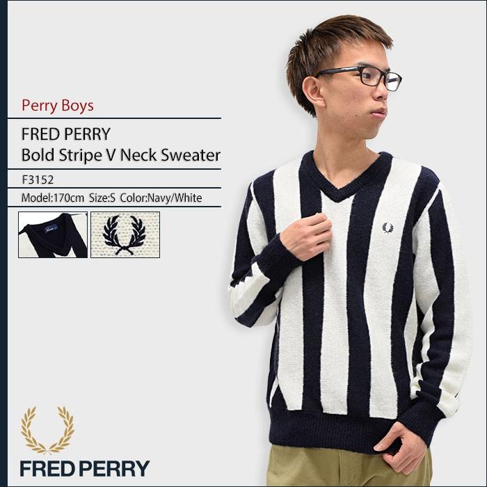 FRED PERRY（フレッドペリー） セーター メンズ ボールド ストライプ V
