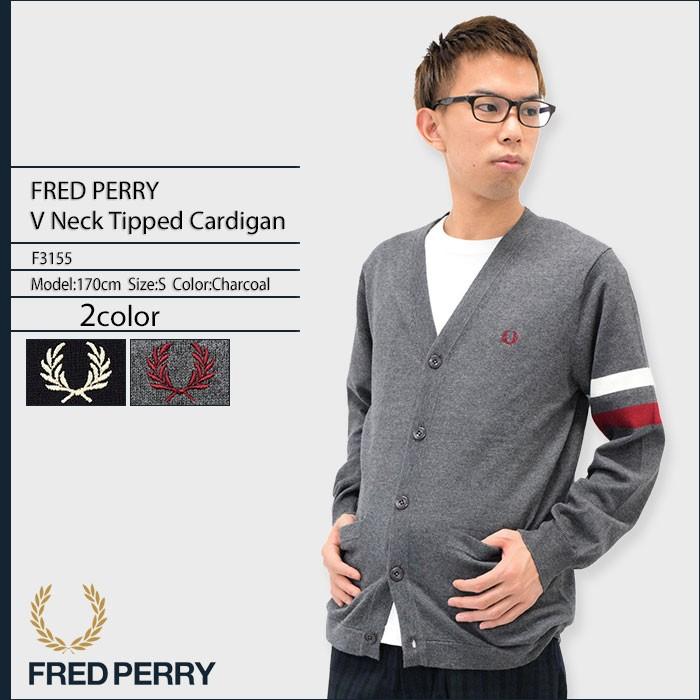 FRED PERRY フレッドペリー カーディガン メンズ V ネック FRED PERRY フレッドペリー カーディガン メンズ V ネック