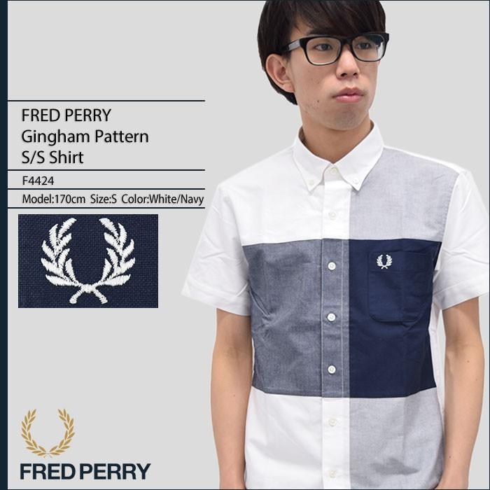 フレッドペリー FRED PERRY シャツ 半袖 メンズ ギンガム パターン 日本企画(F4424 Gingham Pattern S/S Shirt JAPAN LIMITED トップス)｜icefield