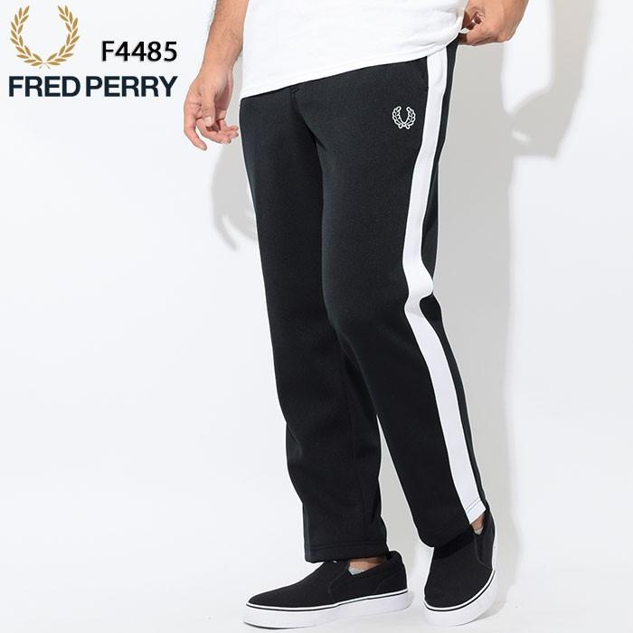 FRED PERRY フレッドペリー ジャージー パンツ メンズ サイド