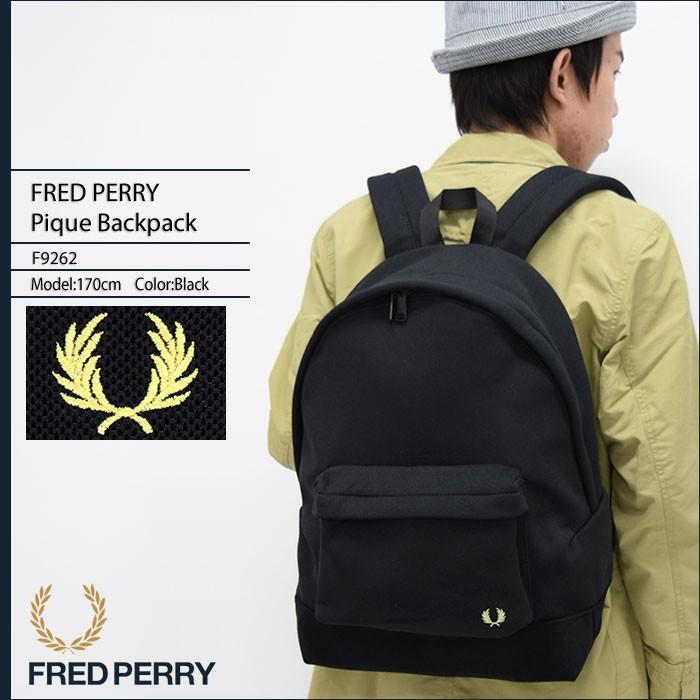フレッドペリー FRED PERRY リュック ピケ バックパック 日本企画(FREDPERRY F9262 Pique Backpack デイパック メンズ レディース)｜icefield