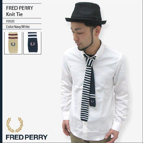 FRED PERRY（フレッドペリー） ニット ネクタイ 日本企画 メンズ(F9929