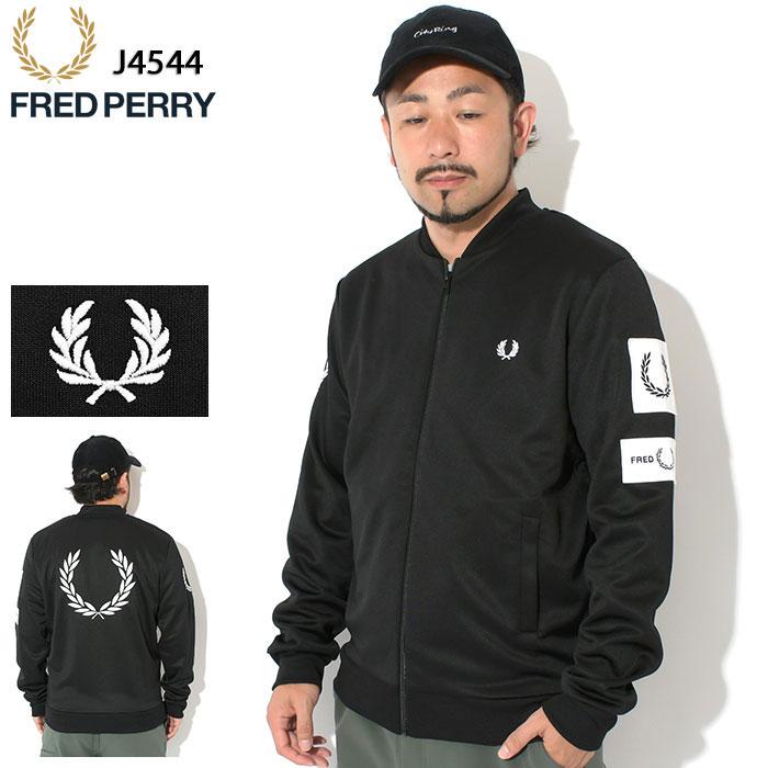 フレッドペリー ジャケット FRED PERRY メンズ バッジ トラックジャケット ( J4544 Badged Track JKT アウター  ブルゾン ) : frp-j4544 : ice field - 通販 - Yahoo!ショッピング