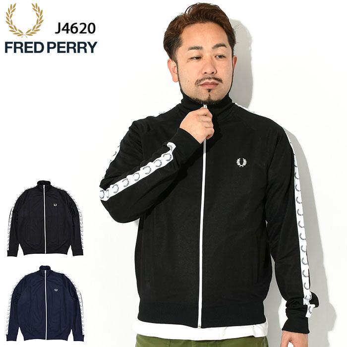 FRED PERRY フレッドペリー ジャージー ジャケット メンズ FRED PERRY フレッドペリー ジャージー ジャケット メンズ