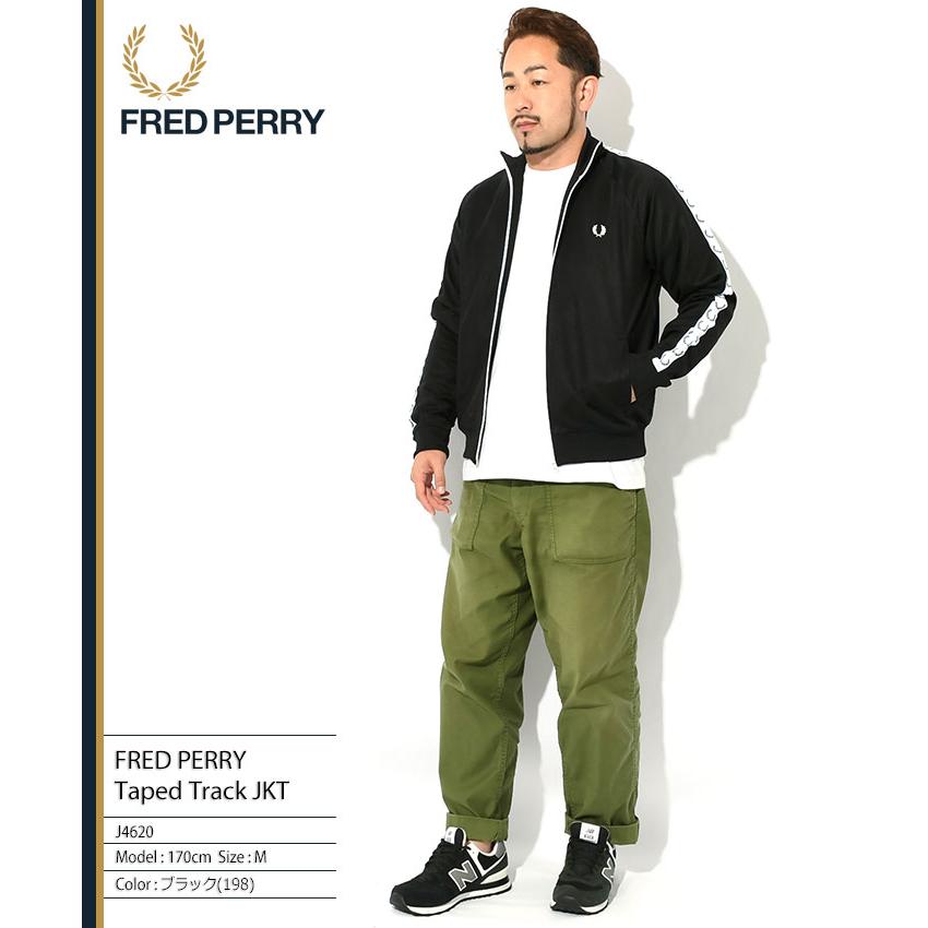 FRED PERRY フレッドペリー ジャージー ジャケット メンズ FRED PERRY フレッドペリー ジャージー ジャケット メンズ