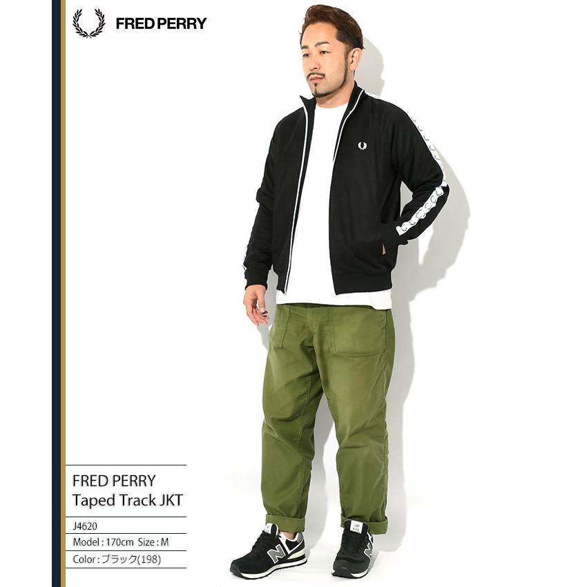 FRED PERRY（フレッドペリー） ジャージー ジャケット メンズ テープド