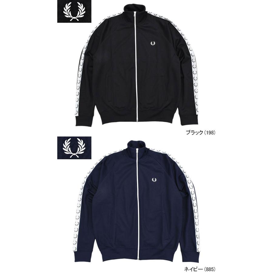 FRED PERRY フレッドペリー ジャージー ジャケット メンズ FRED PERRY フレッドペリー ジャージー ジャケット メンズ