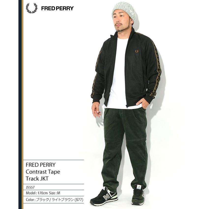 FRED PERRY（フレッドペリー） ジャージー ジャケット メンズ