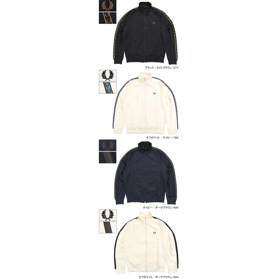 FRED PERRY（フレッドペリー） ジャージー ジャケット メンズ