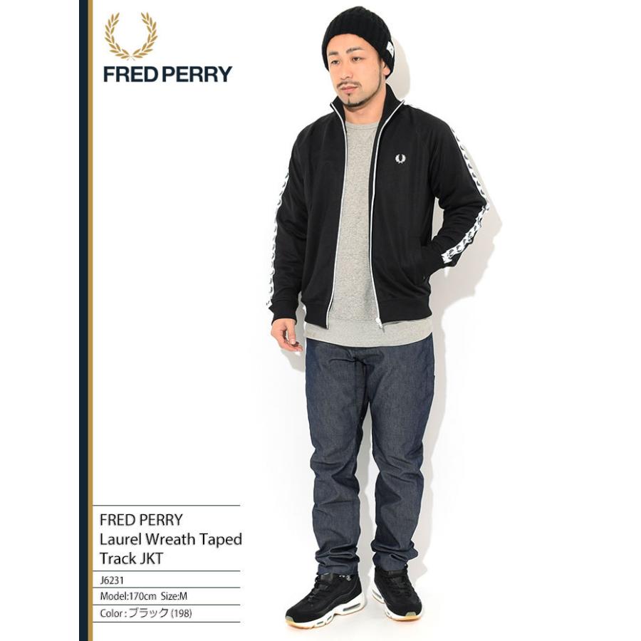 フレッドペリー ジャージー ジャケット FRED PERRY メンズ ローレル リース テープド トラックジャケット ( J6231 Laurel Wreath Taped JKT )｜icefield｜02