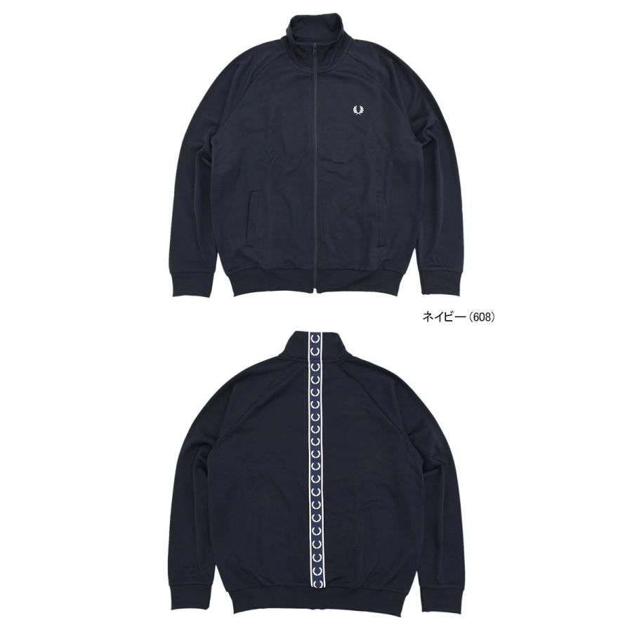 FRED PERRY（フレッドペリー） ジャージー ジャケット メンズ テープ