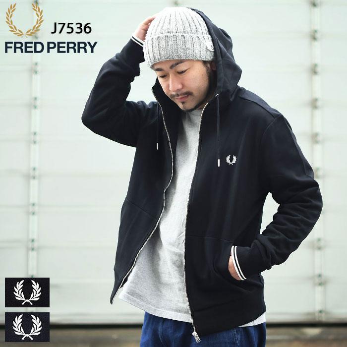 フレッドペリー パーカー ジップアップ FRED PERRY メンズ スルー ライン カフ フル ジップ フーディ ( J7536