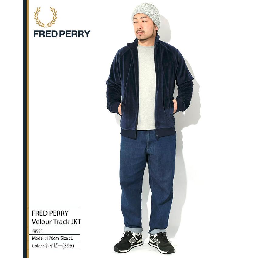 FRED PERRY フレッドペリー ジャケット メンズ ベロア トラック FRED PERRY フレッドペリー ジャケット メンズ ベロア トラック