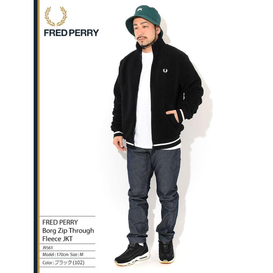 92％以上節約 フレッドペリー Fredperry フリースジャケット kids