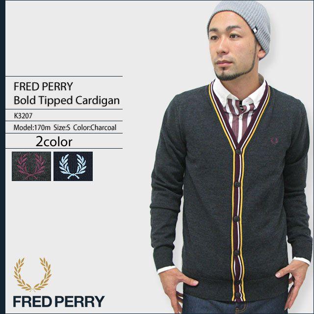 フレッドペリー FRED PERRY ボールド ティップド カーディガン 男性用 メンズ(K3207 Bold Tipped Cardigan カーディガン トップス)｜icefield