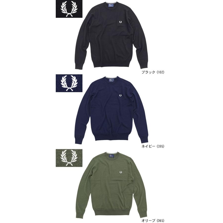 FRED PERRY（フレッドペリー） セーター メンズ クラシック クルー