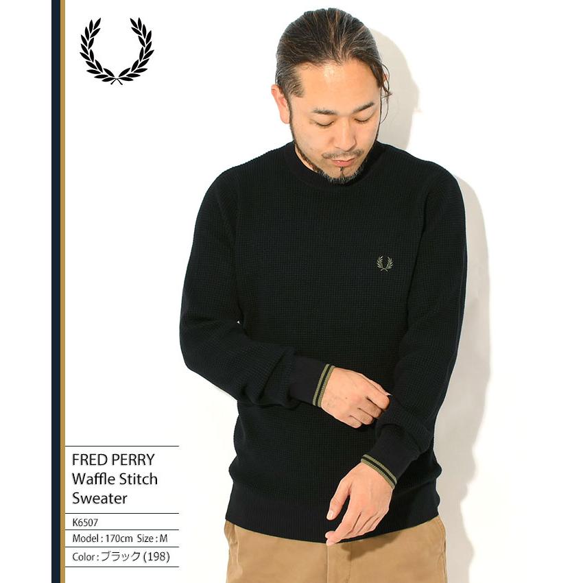 FRED PERRY（フレッドペリー） セーター メンズ ワッフル ステッチ