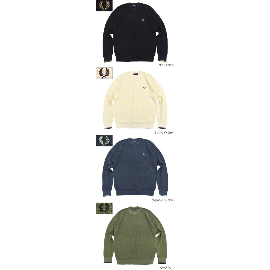 FRED PERRY（フレッドペリー） セーター メンズ ワッフル ステッチ