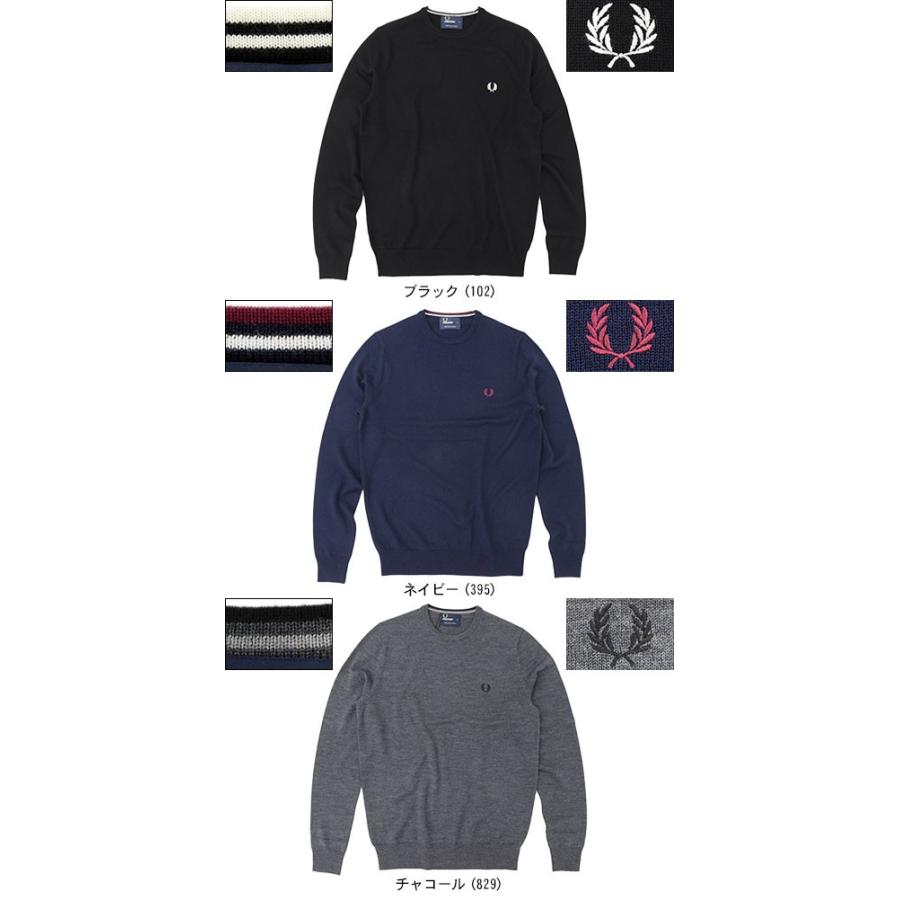 FRED PERRY ダークブルー サマーニット L カラー/ブルー | FRED PERRY JAPAN | フレッドペリー日本公式サイト