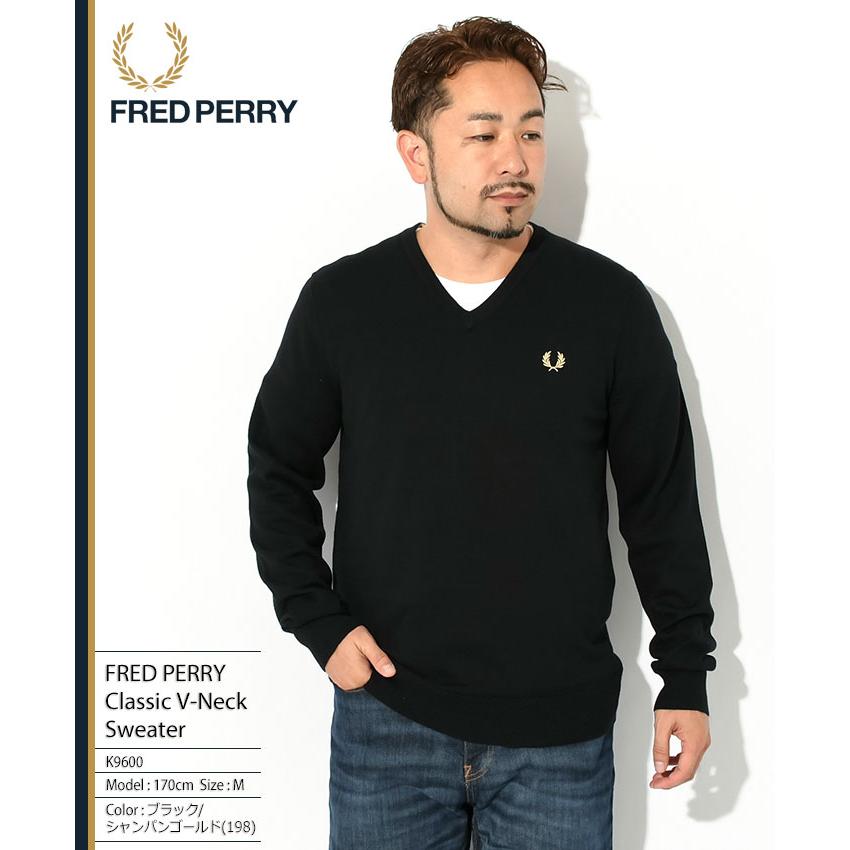 フレッドペリー セーター FRED PERRY メンズ クラシック Vネック