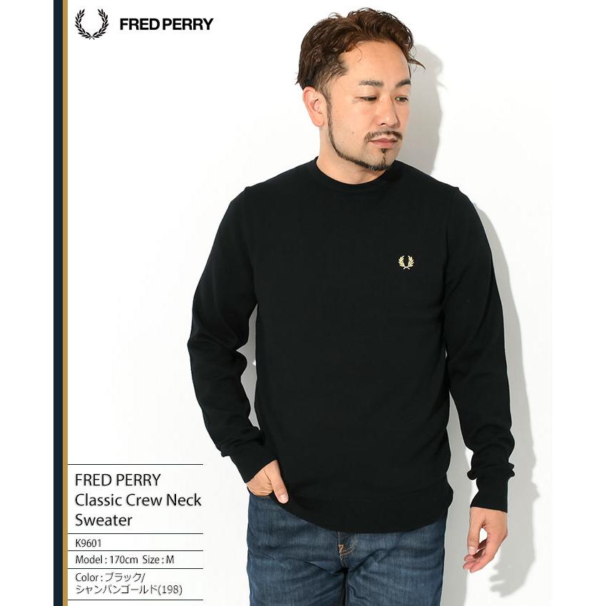 FRED PERRY（フレッドペリー） セーター メンズ クラシック クルー