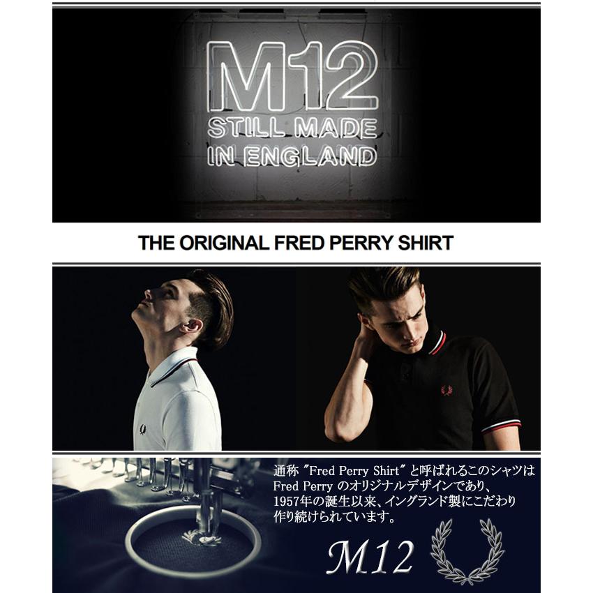 フレッドペリー ポロシャツ 英国製 半袖 FRED PERRY メンズ M12 イングランド ポロ 男性用 ( イギリス製 鹿の子 Polo ポロ・シャツ トップス )の画像