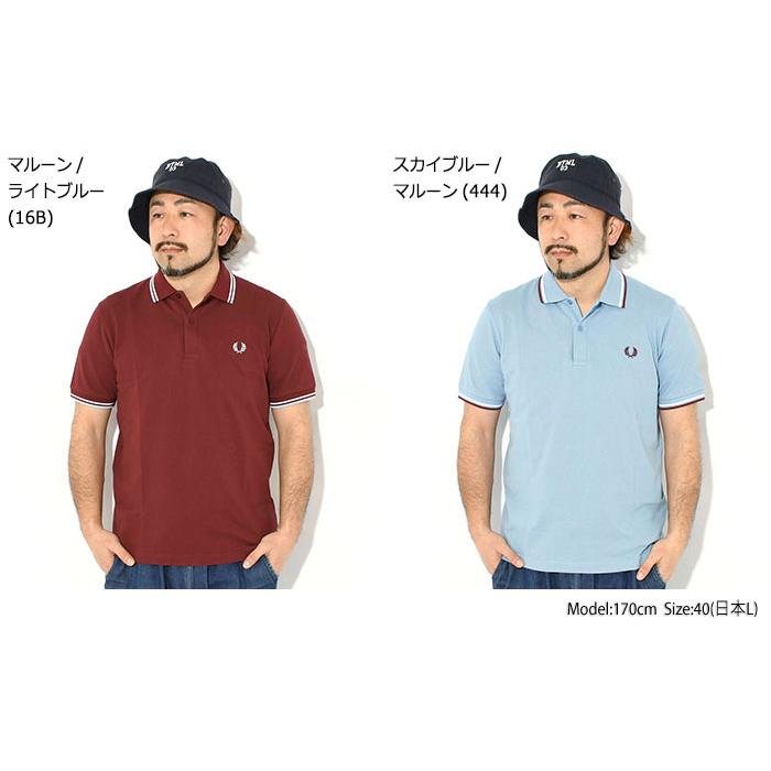 フレッドペリー ネイビー ポロシャツ Sサイズ アイス M12N FRED PERRY（フレッドペリー） ポロシャツ 英国製 半袖 メンズ M12